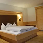 Διαμέρισμα Haus Zillertal *