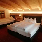 Haus Zillertal * Zell am Ziller