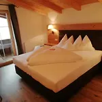 Haus Zillertal * Zell am Ziller