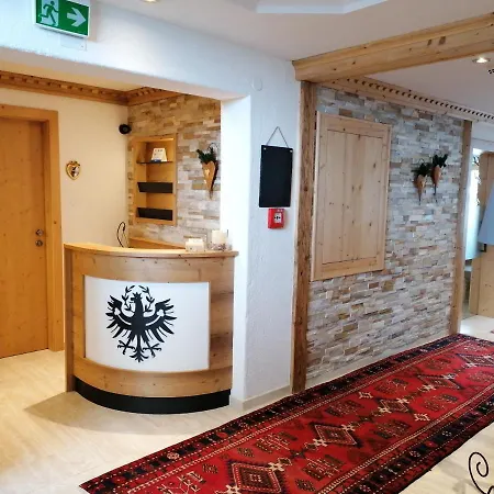 Tirol Haus Zillertal Апартаменты