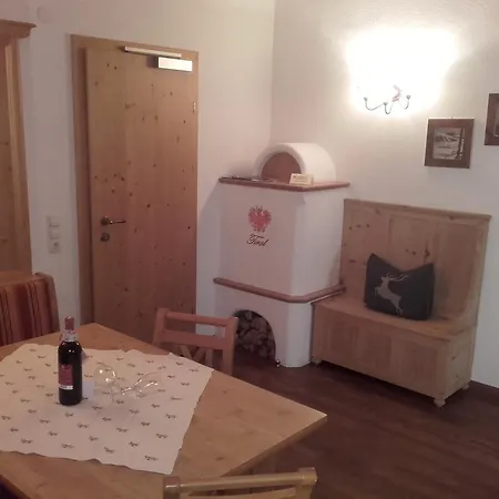 アパート Tirol Haus Zillertal