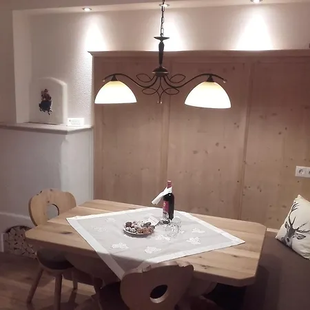 Tirol Haus Zillertal アパート