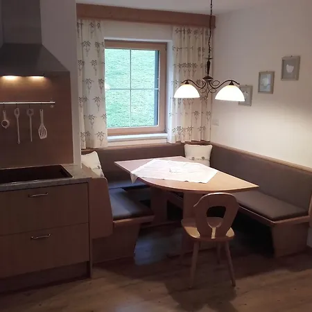 Апартаменты Tirol Haus Zillertal