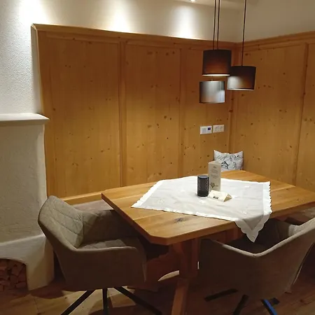 Tirol Haus Zillertal Апартаменты Цель-ам-Циллер