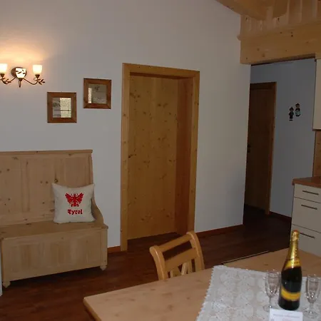Appartement Tirol Haus Zillertal *