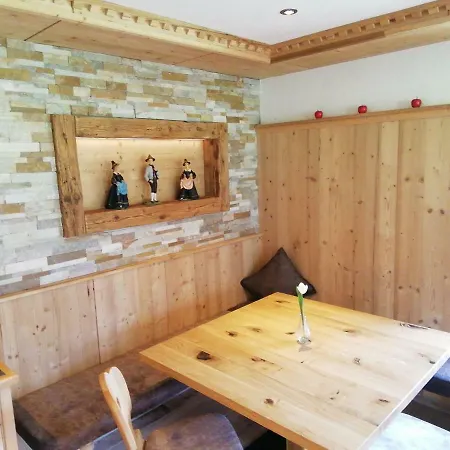 Апартаменты Tirol Haus Zillertal Цель-ам-Циллер