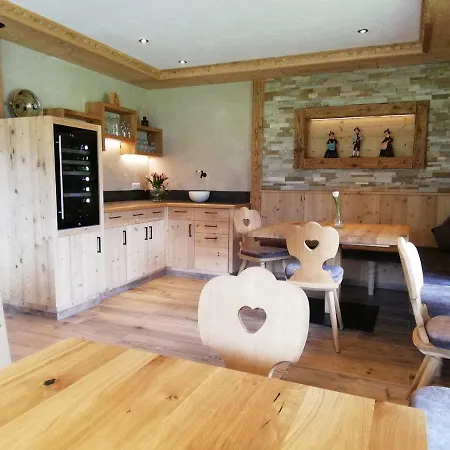 Tirol Haus Zillertal