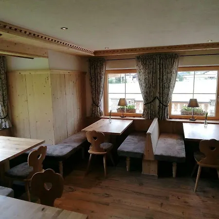 Tirol Haus Zillertal * Цель-ам-Циллер