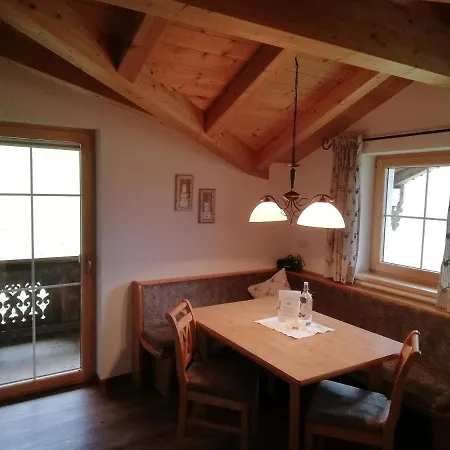 Tirol Haus Zillertal *