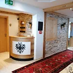 Tirol Haus Zillertal Lejlighed