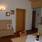 Apartamento Tirol Haus Zillertal *