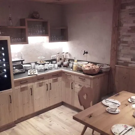Διαμέρισμα Haus Zillertal
